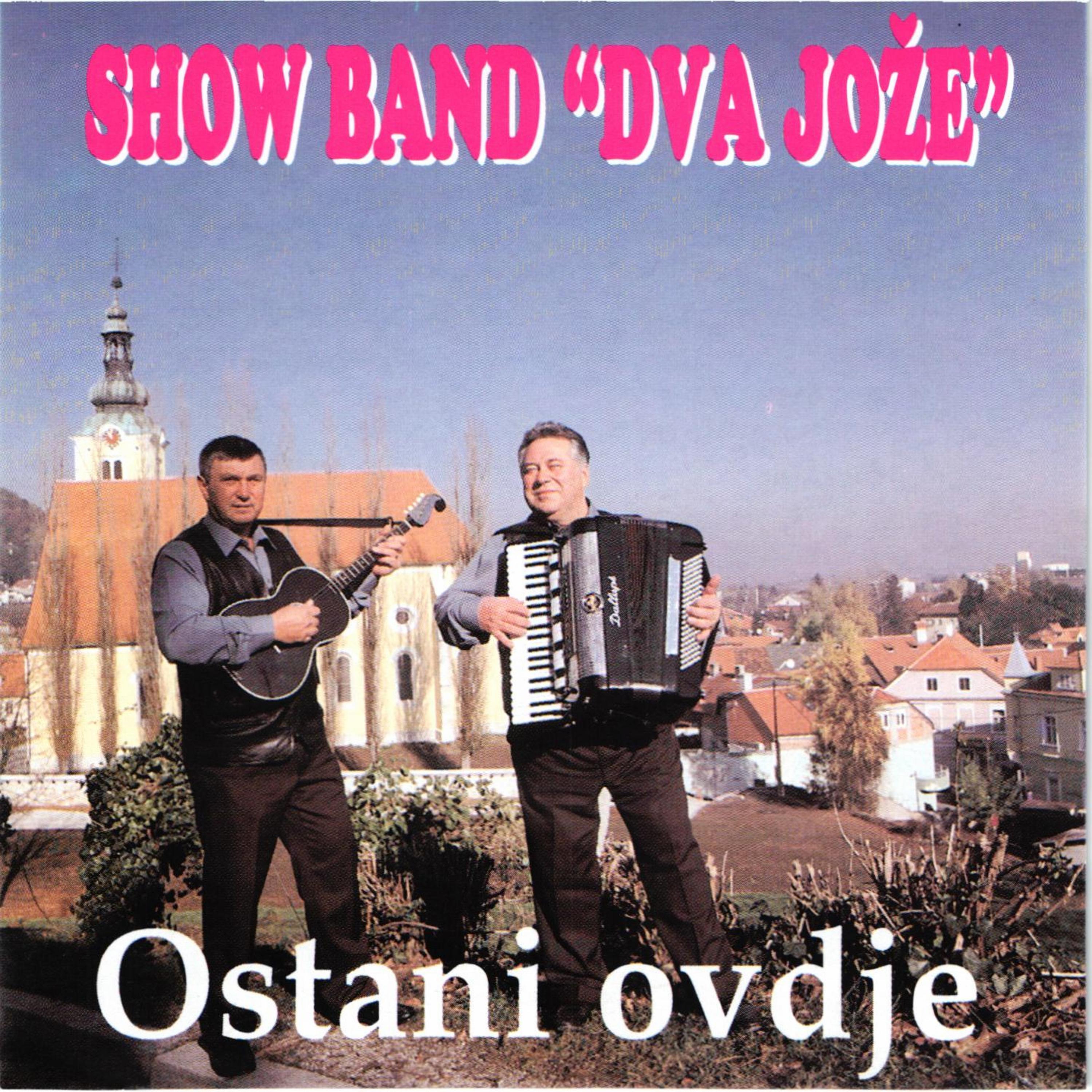 Ostani ovdje