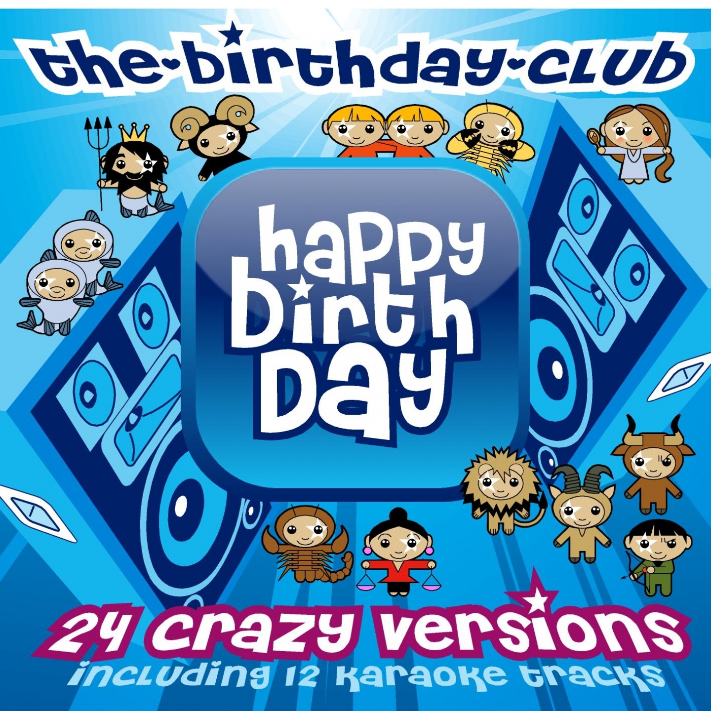 Happy Birthday to You (Disco Mix)