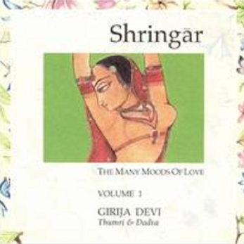 Shringar: The Many Moods of Love, Vol. 1