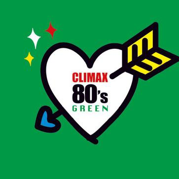 80' s GREEN