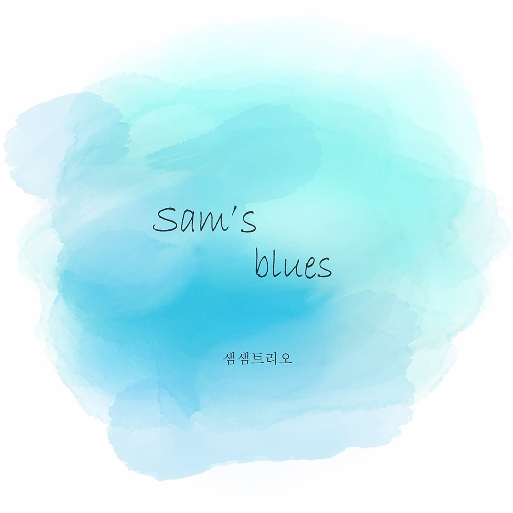 Sam s Blues