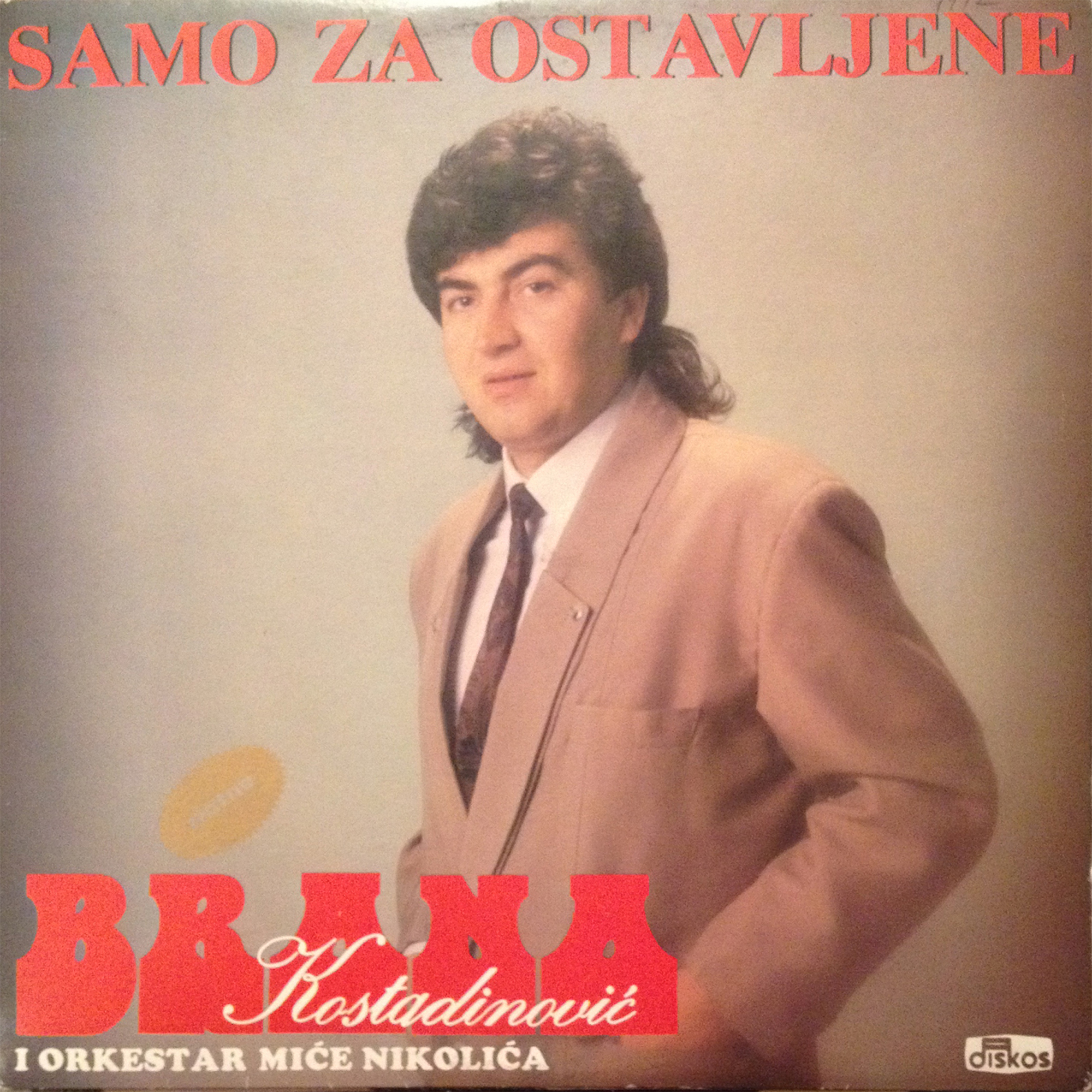 Nije vazno ako starim