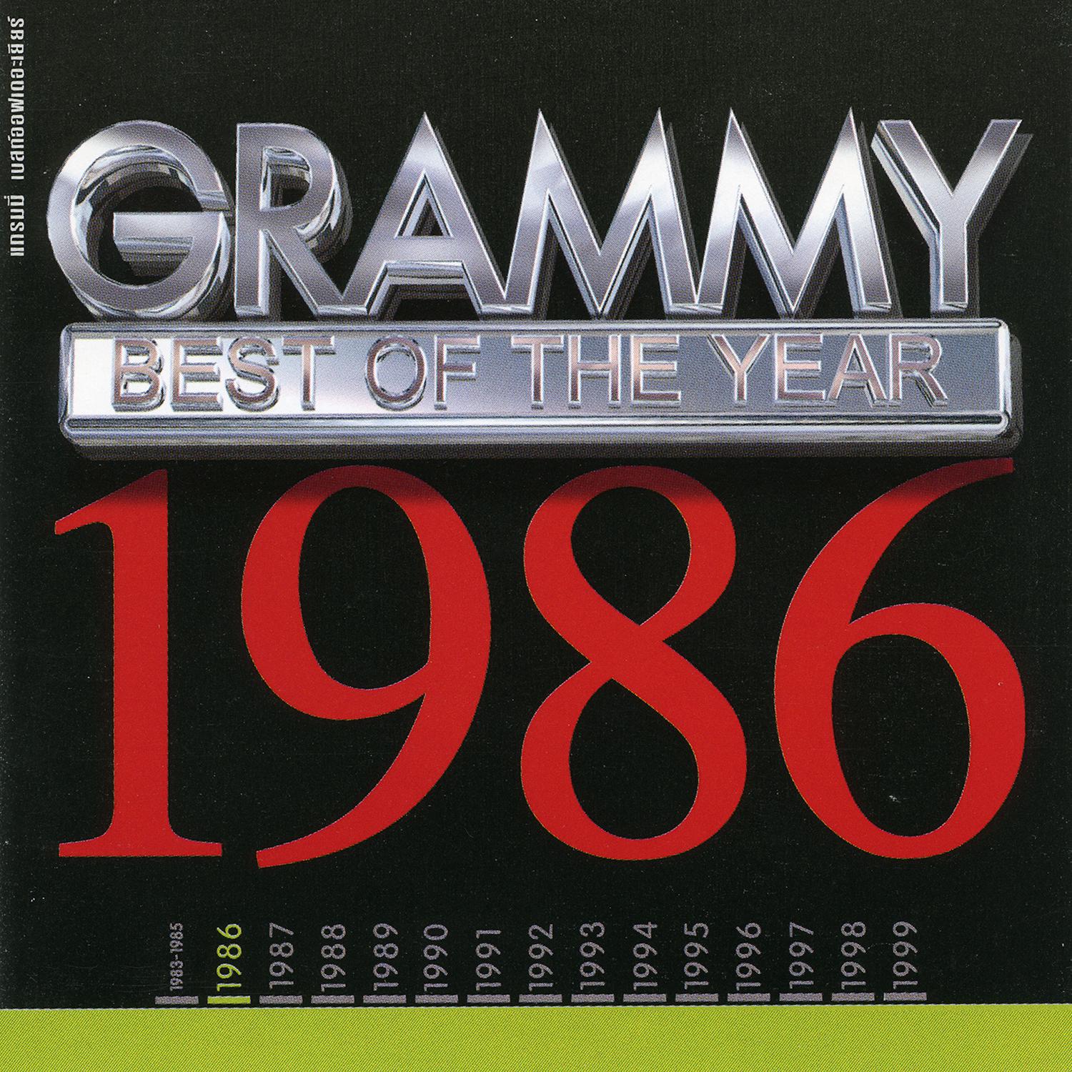GRAMMY Best Of The Year 1986