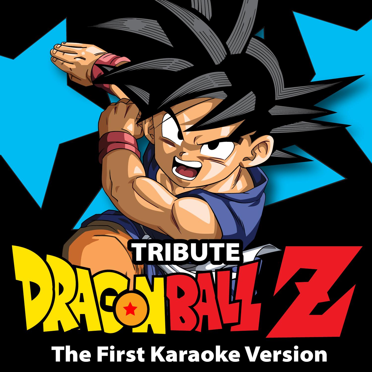 Dragon Ball Z (The First Karaoke Version)