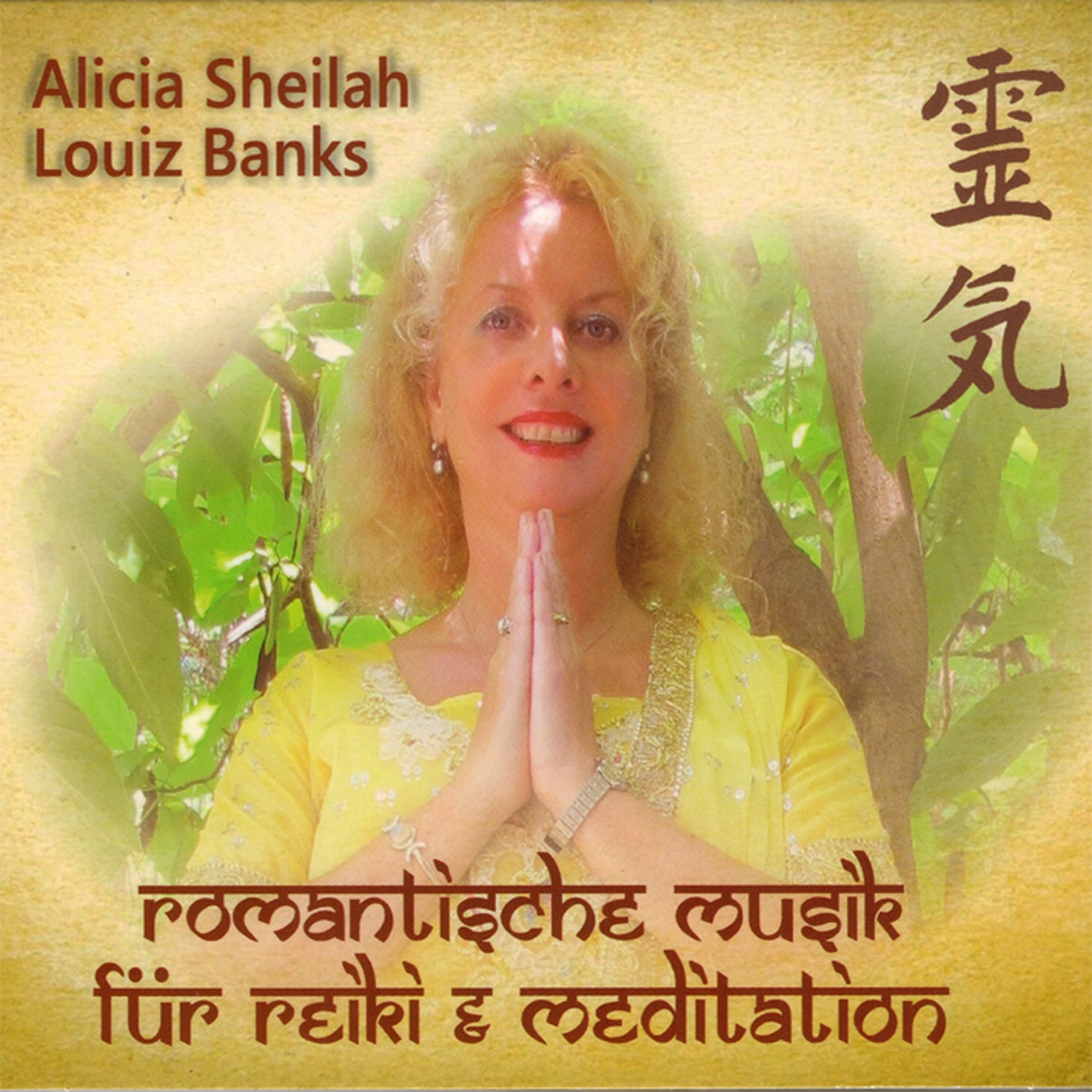 Romantische Musik fü r Reiki  Meditation