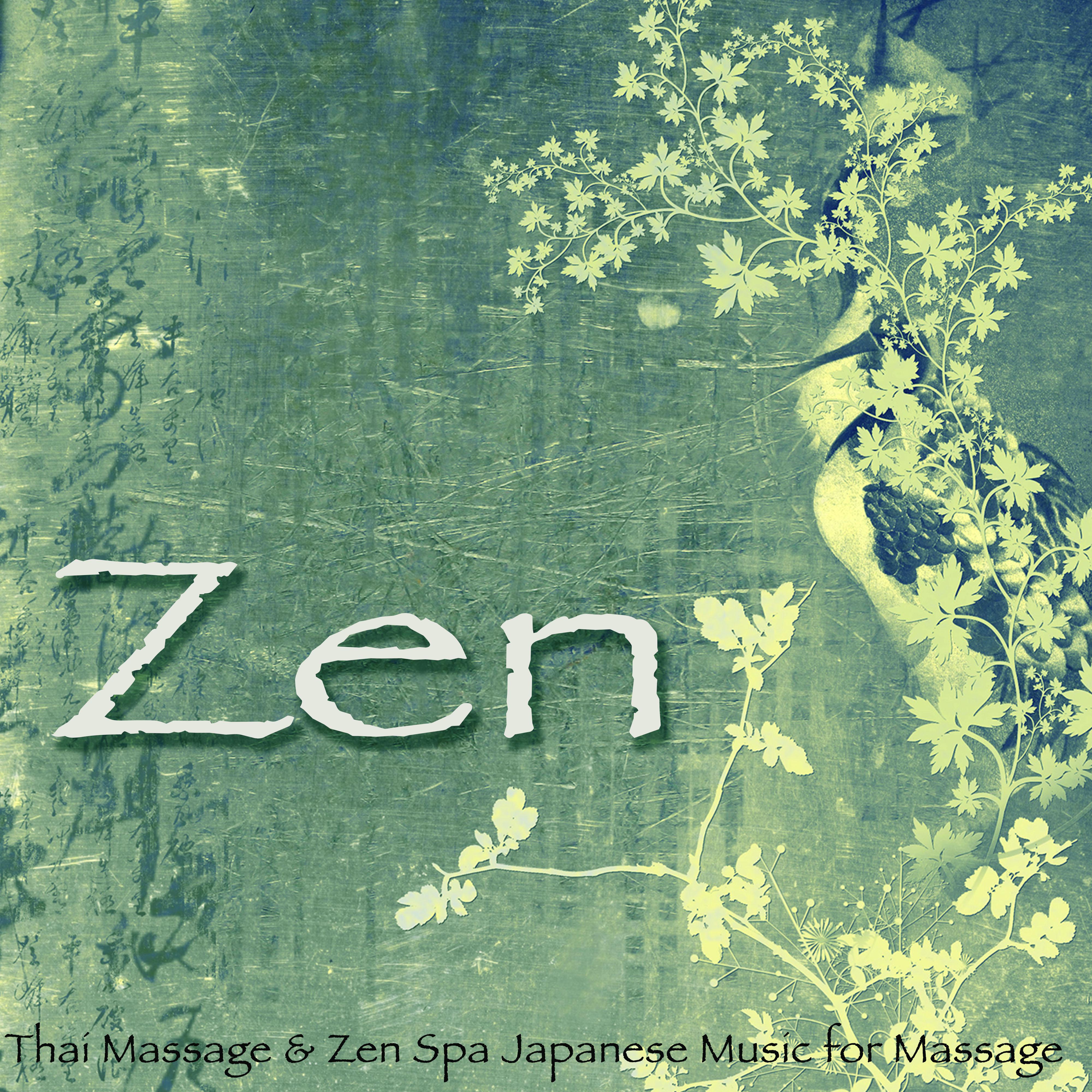 Zen Meditation Music (Gosho no Oniwa)