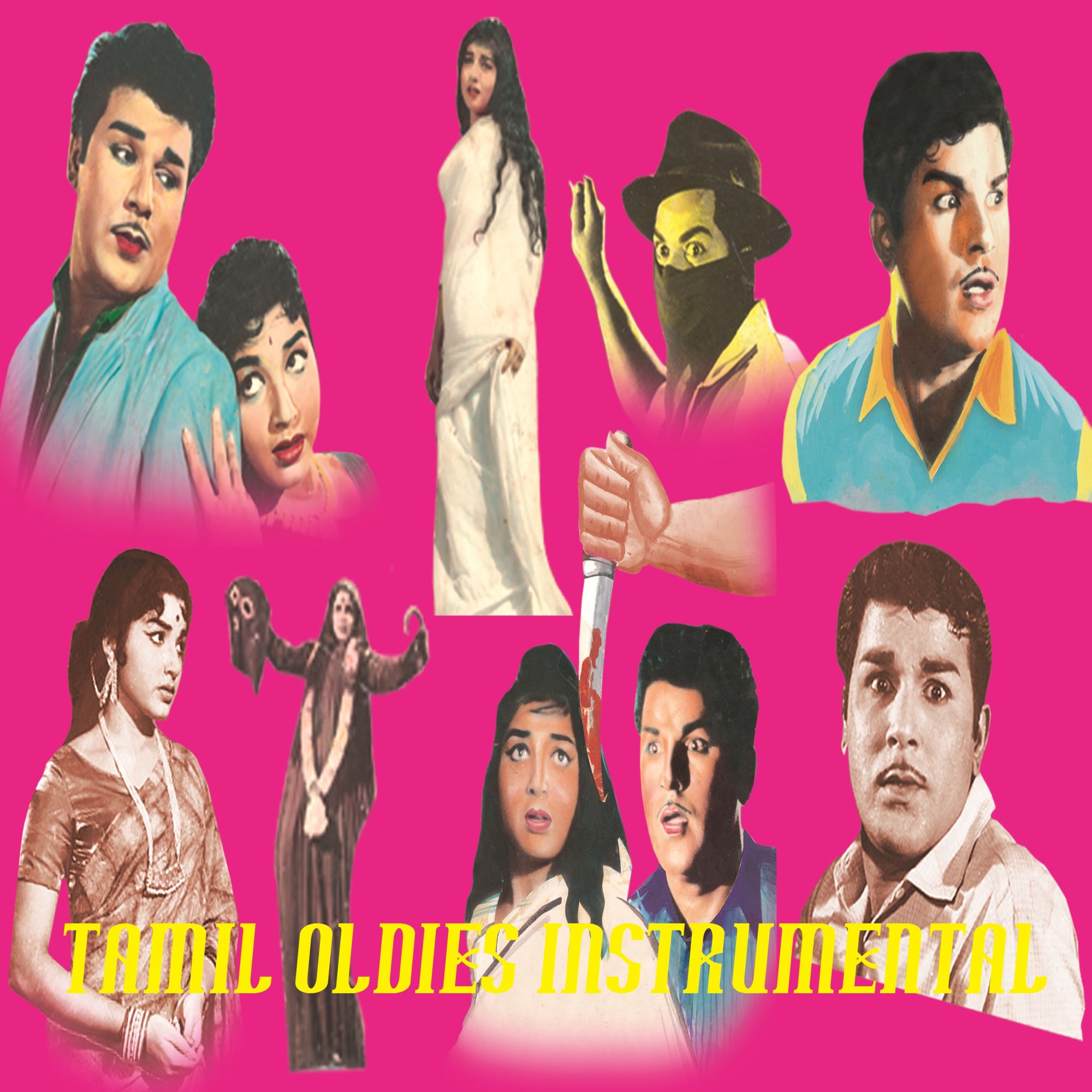 How How Ethanai Alaghu