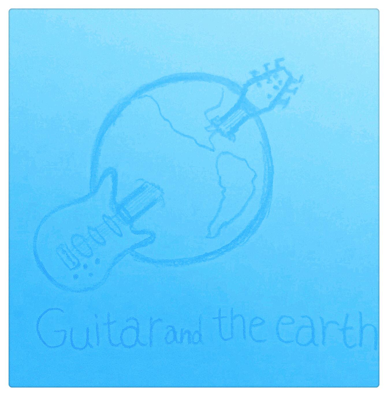 Guitar and the earth