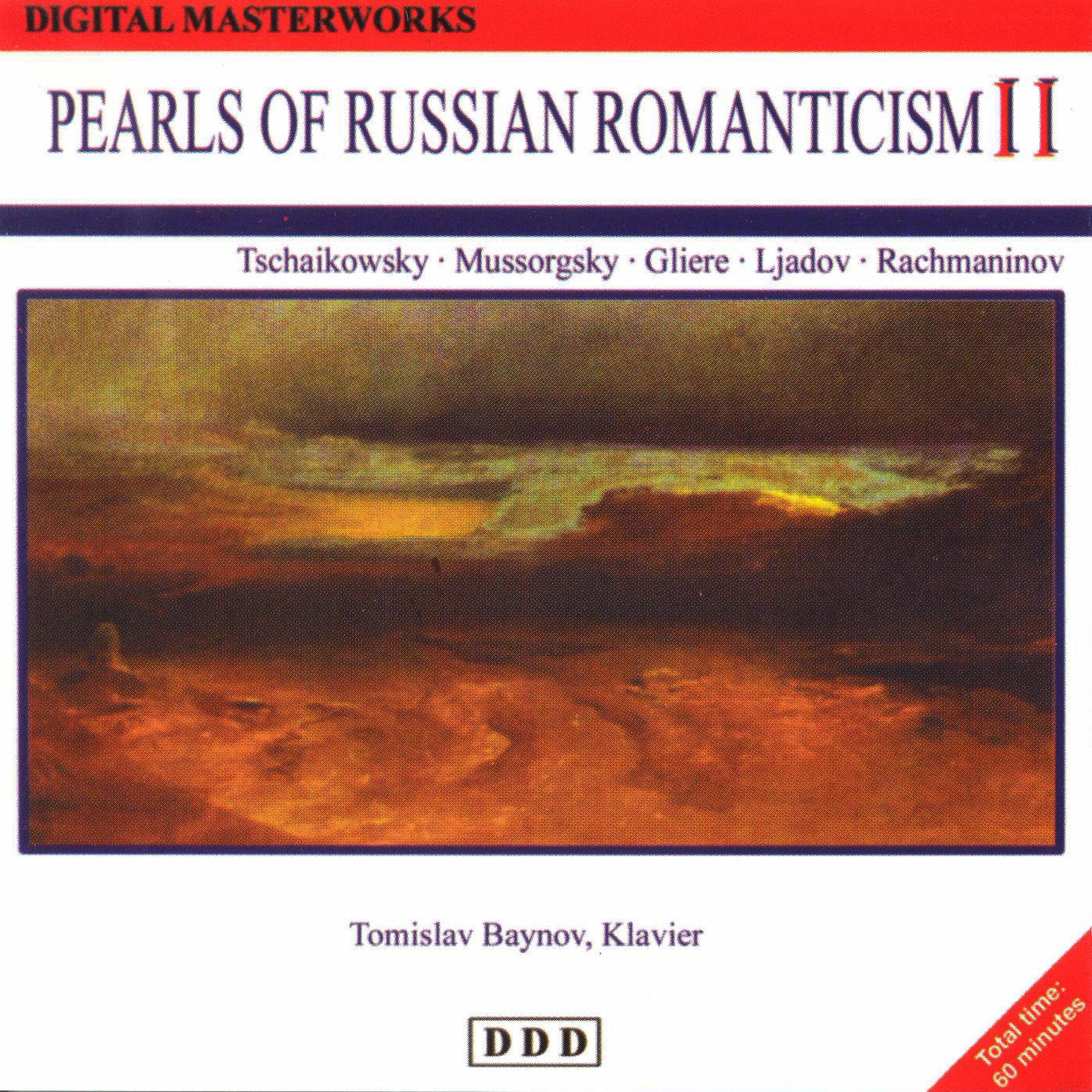 Moments Musicaux in B Minor, Op. 16, No. 3: Andante