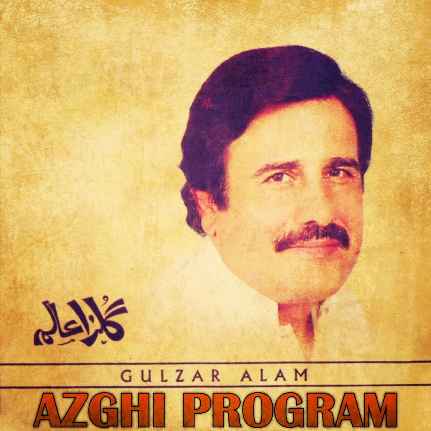 Azghi Program