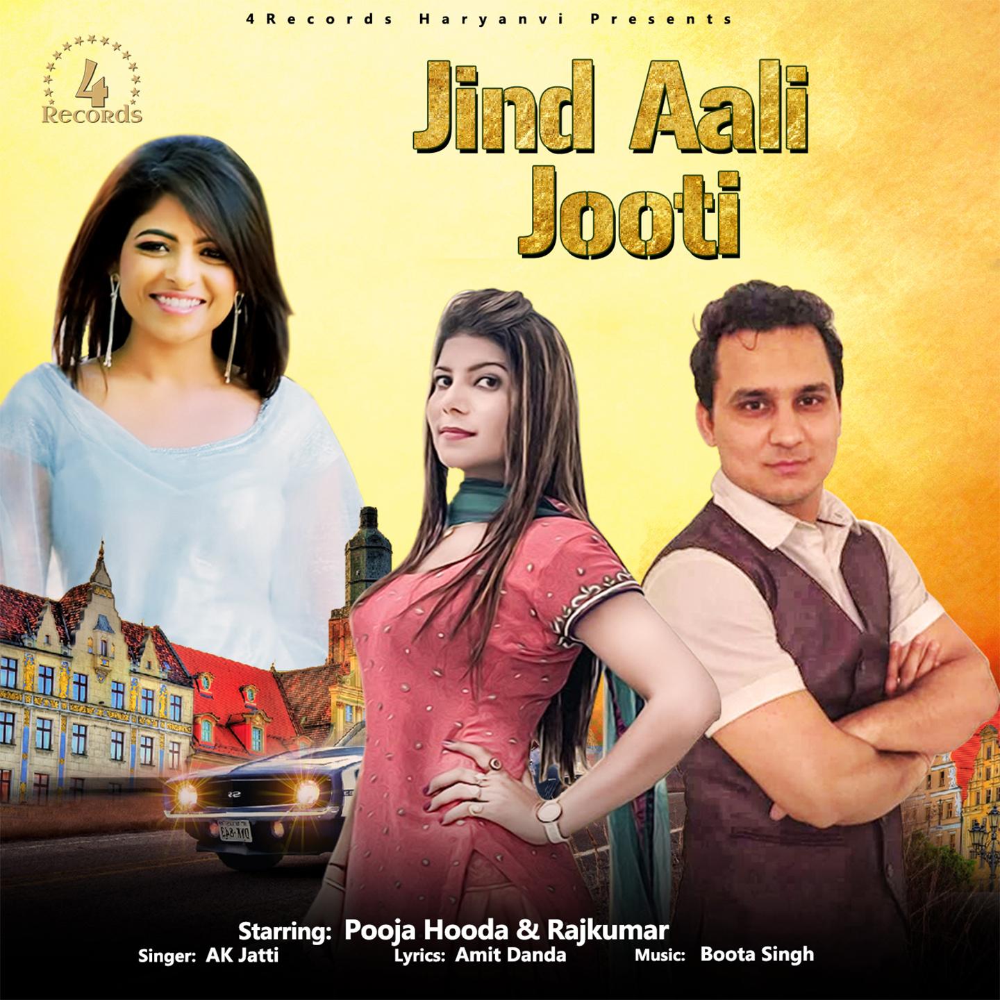 Jind Aali Jooti