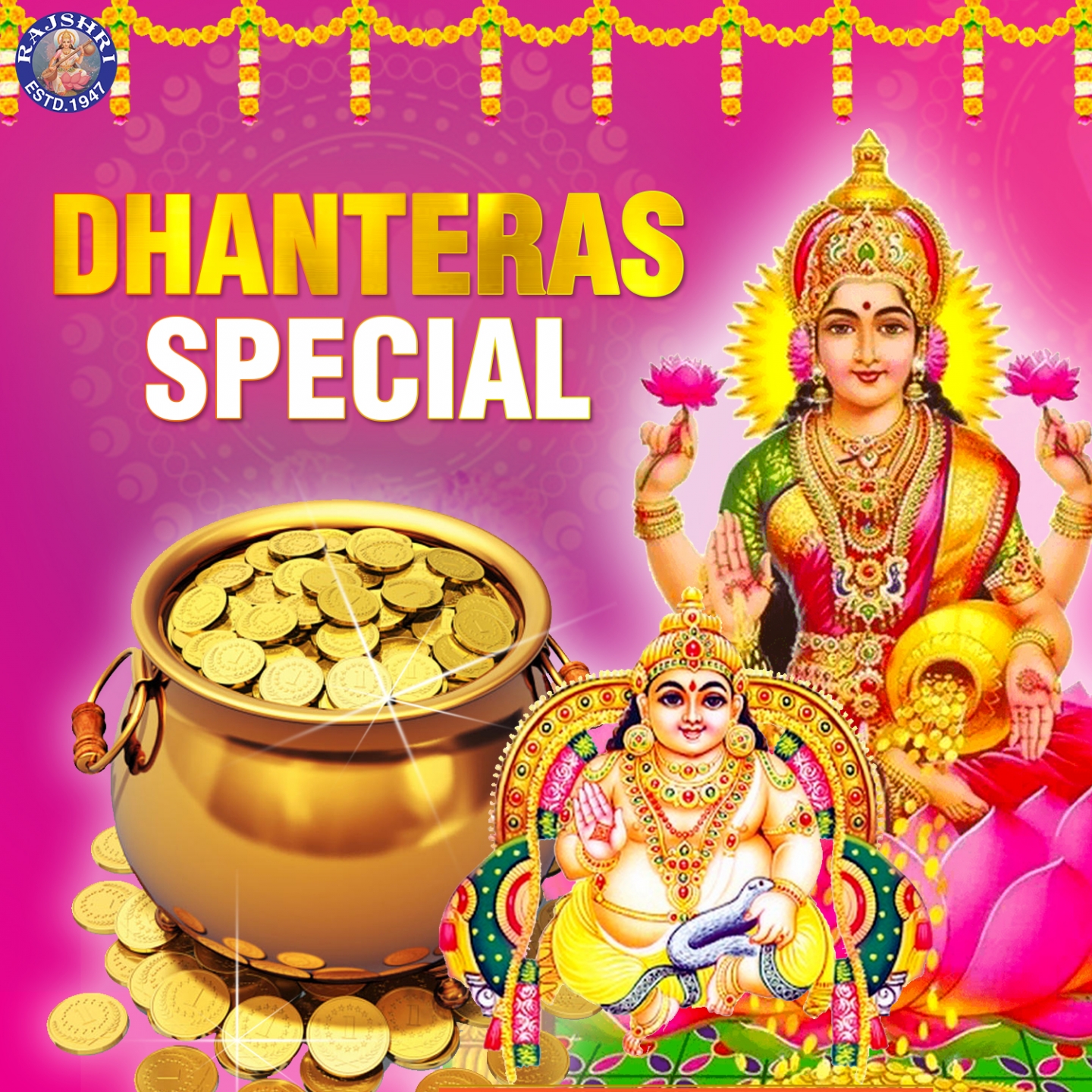 Dhanteras Special