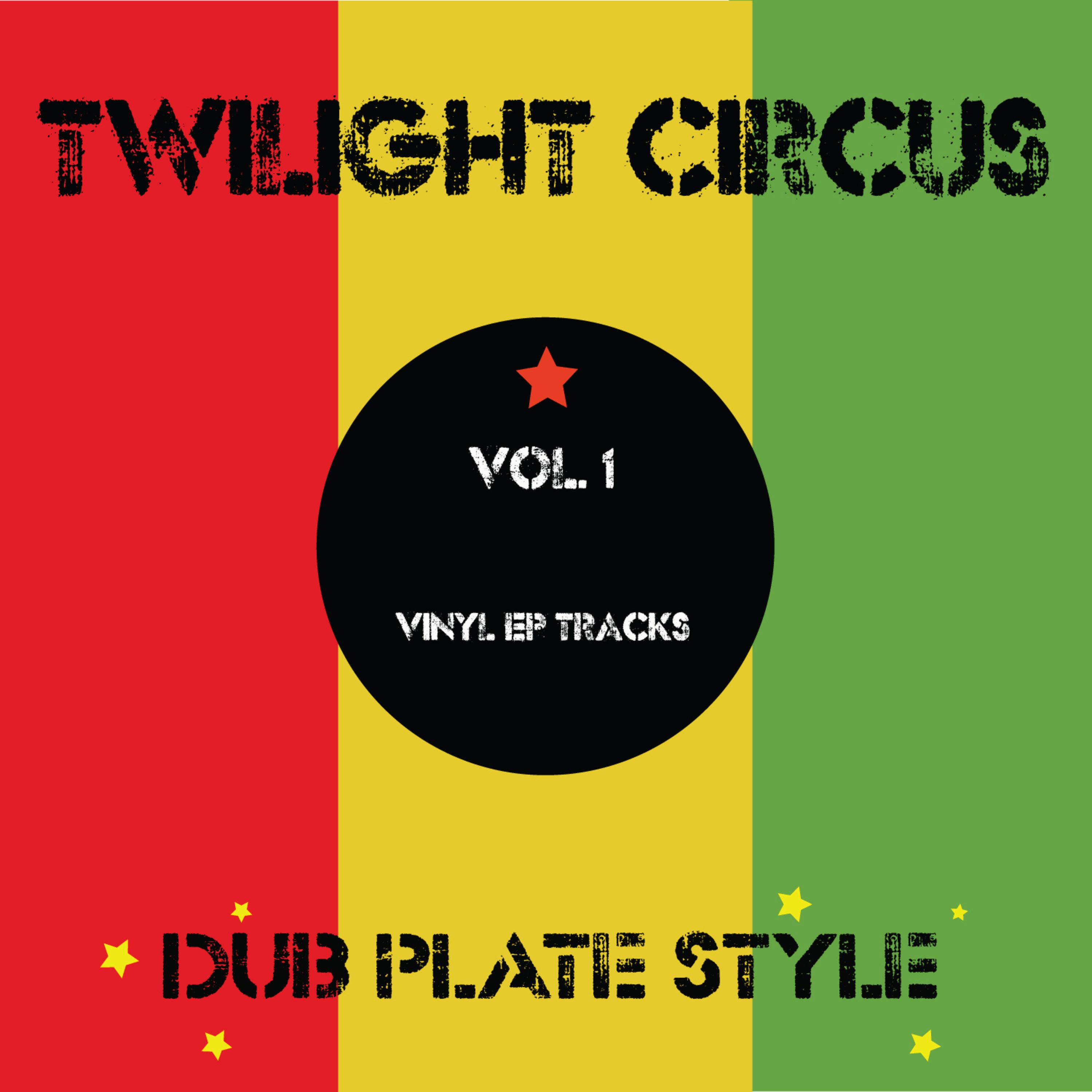Dub Plate Style Vol 1 - Vinyl EP Tracks