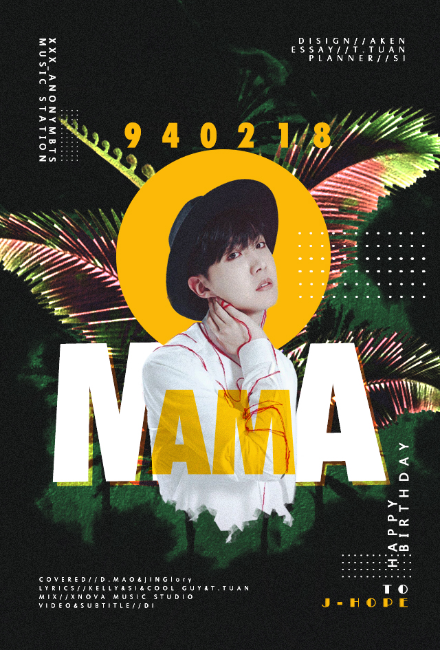 MAMA Chinese Ver Cover JHOPE