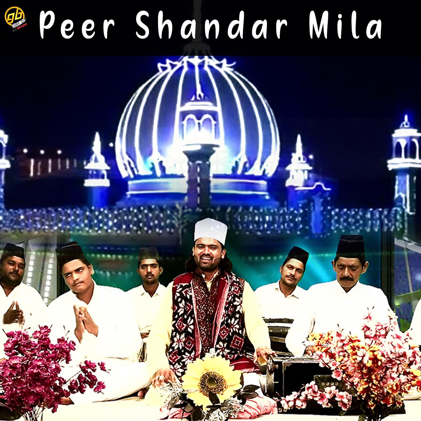 Peer Shandar Mila