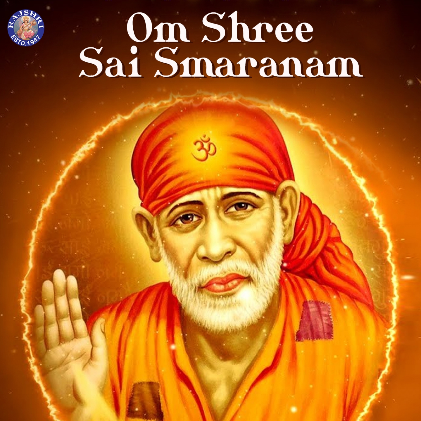 Om Shree Sai Smaranam