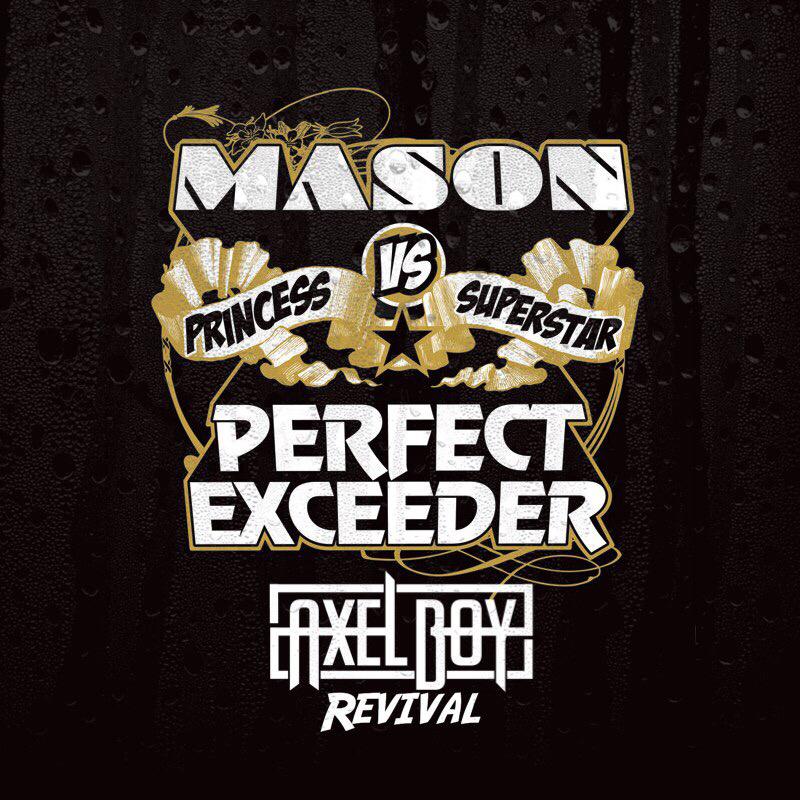Perfect (Exceeder) [Axel Boy Revival]
