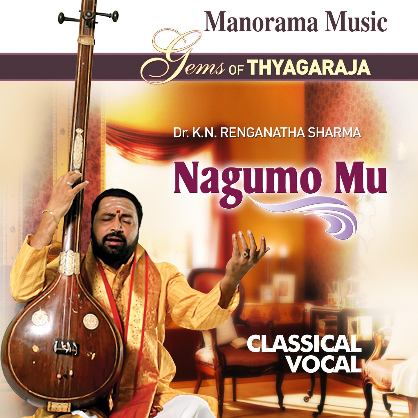 Nagumo Mu: Gems of Thyagaraja