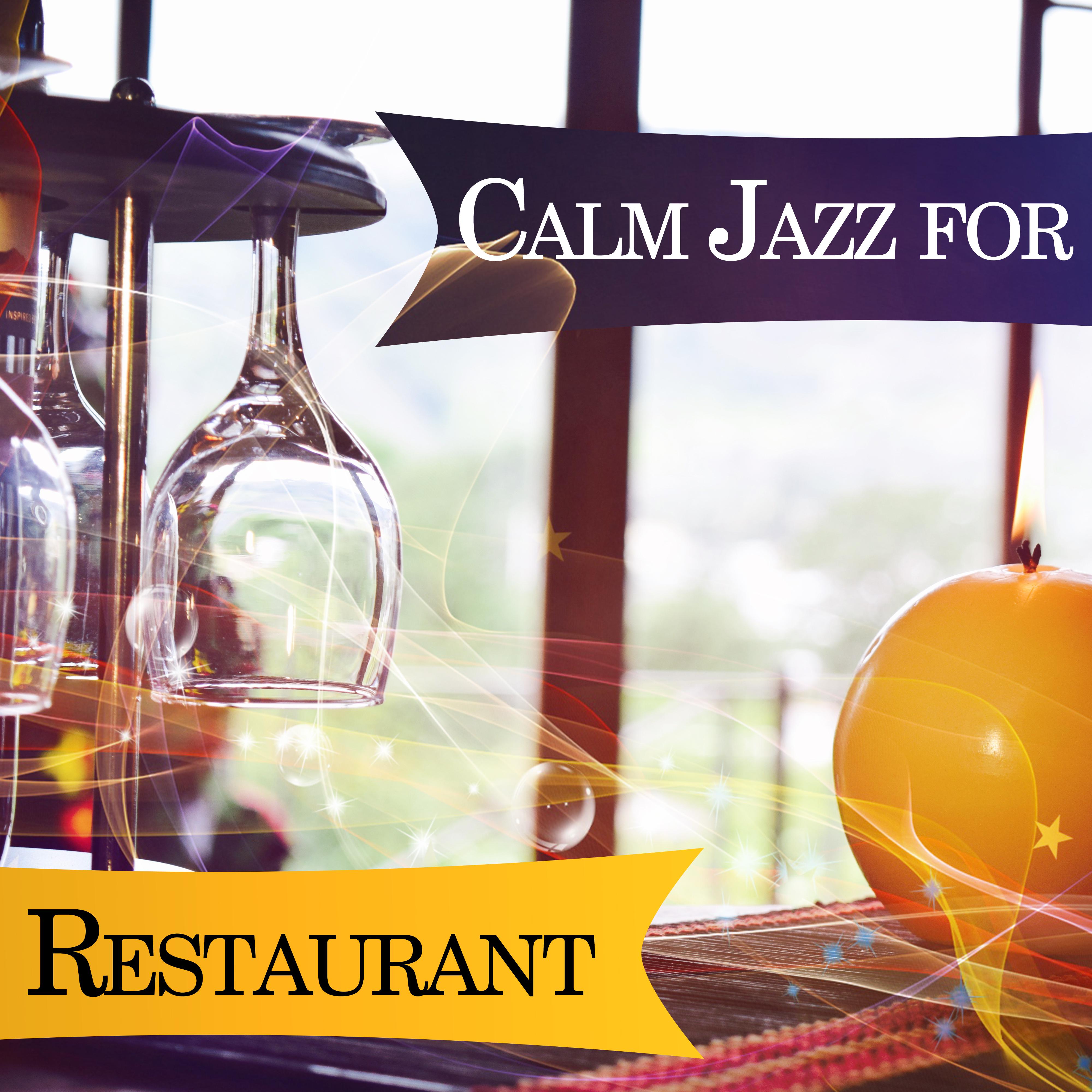 Calm Jazz for Restaurant  Smooth Jazz Music, Relaxing Sounds, Dinner Time, Cafe Bar
