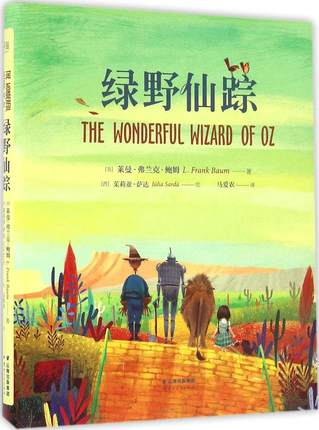 Unlimited Capacities