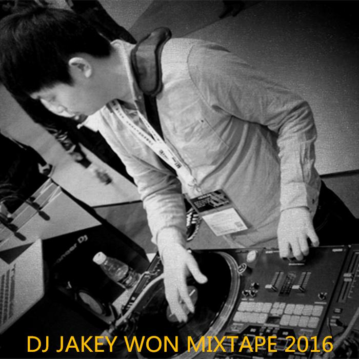 Break beat Mixtape 2016 pt.2