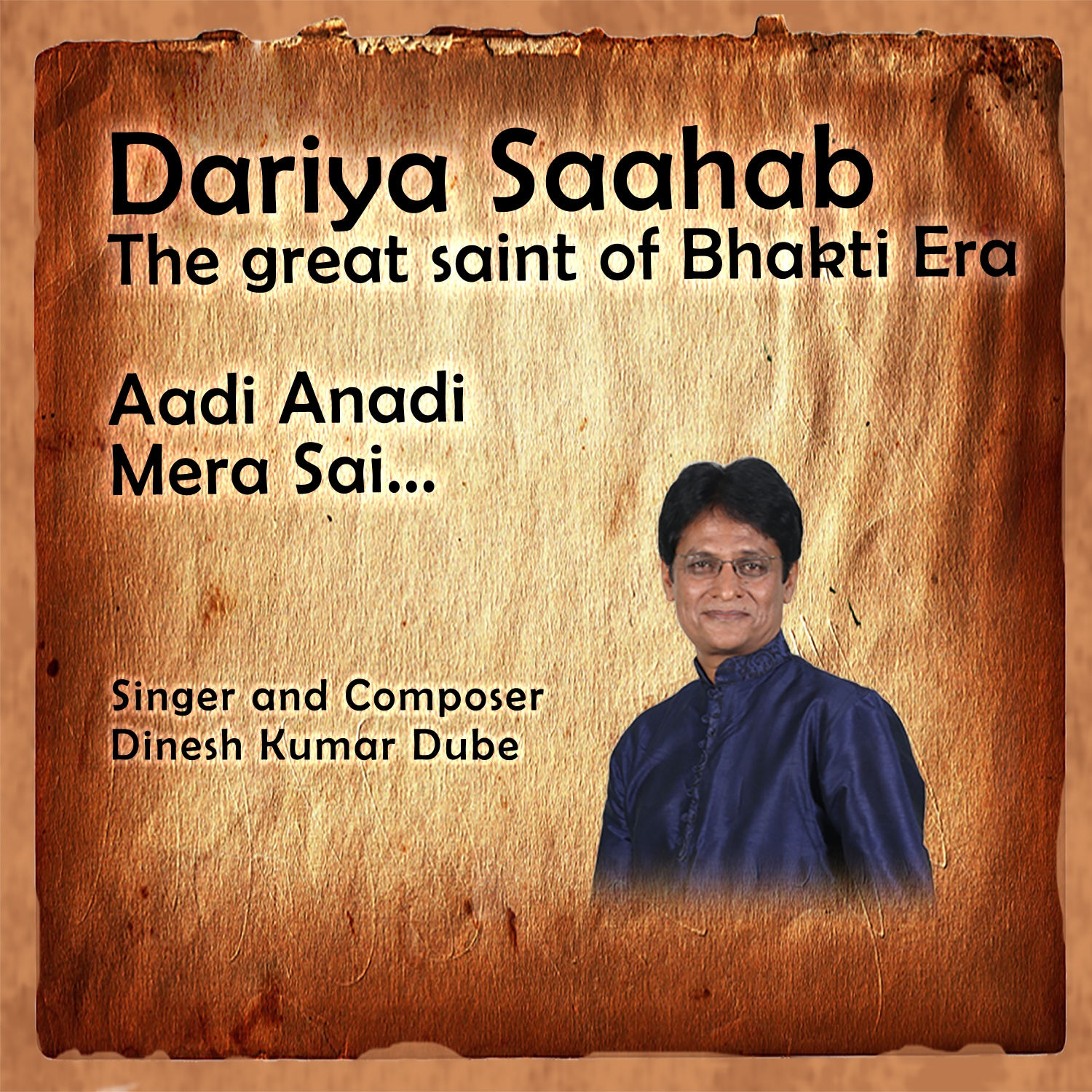 Dariya Saahab - The Great Saint of Bhakti Era