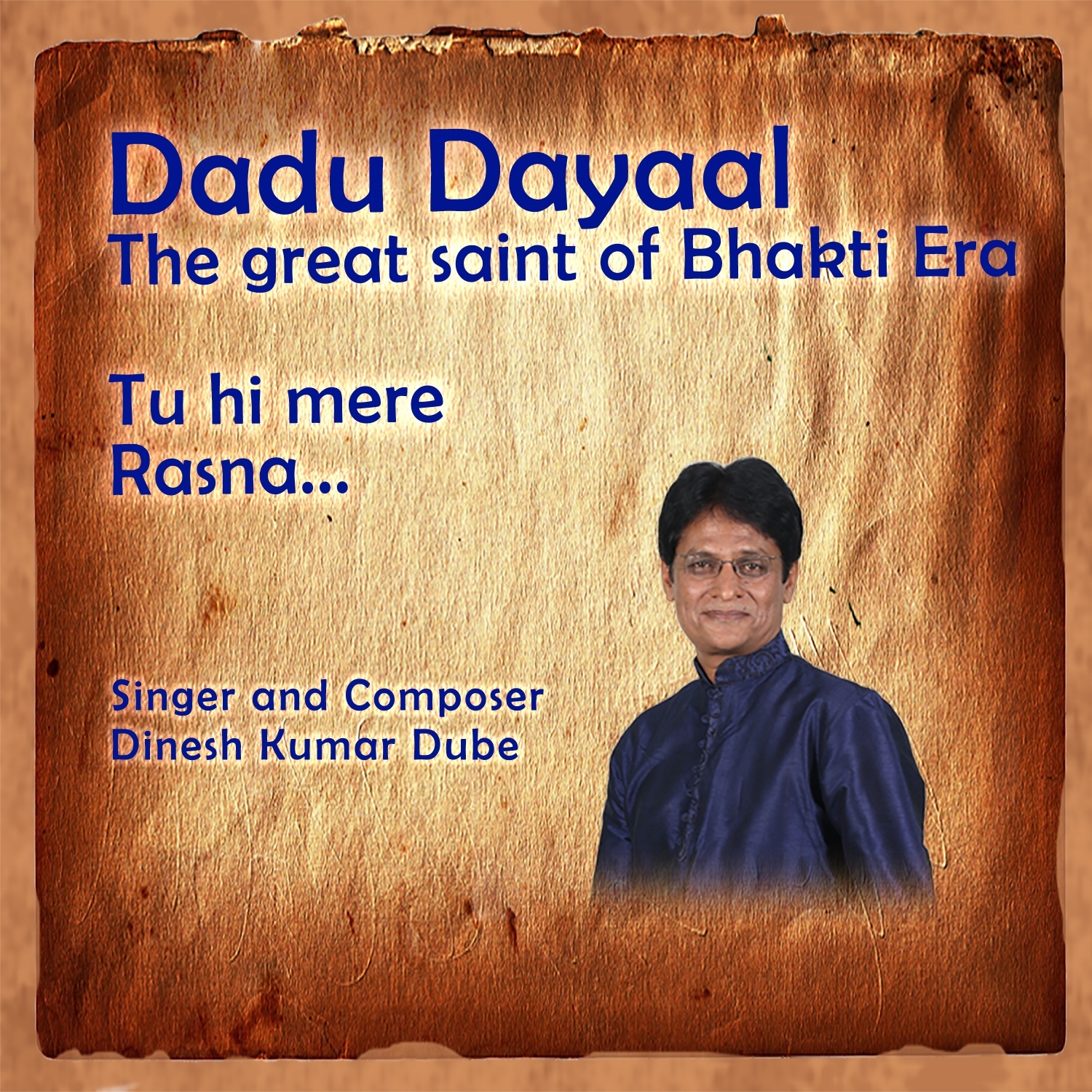 Dadu Dayal - The Great Saint of Bhakti Era