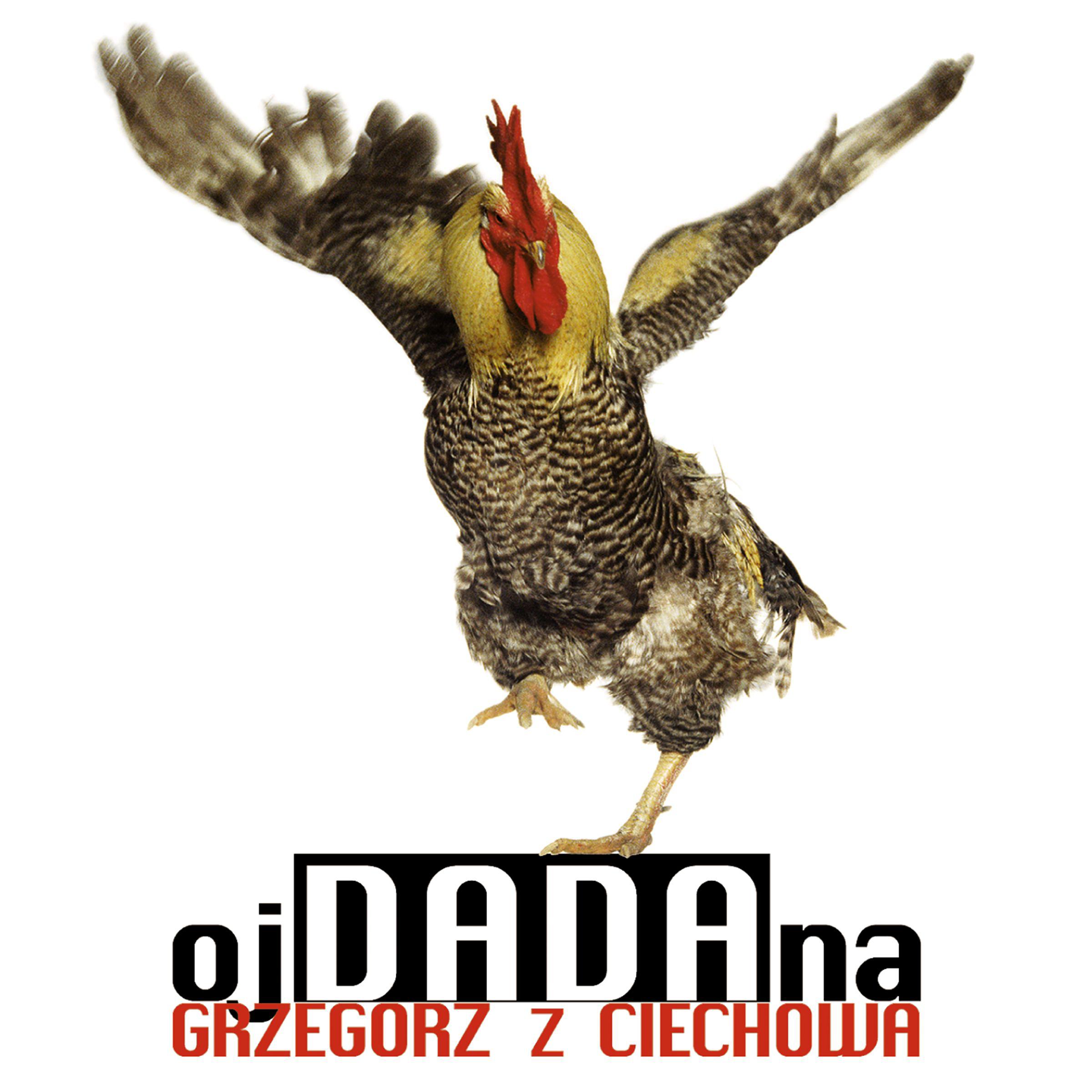 ojDADAna