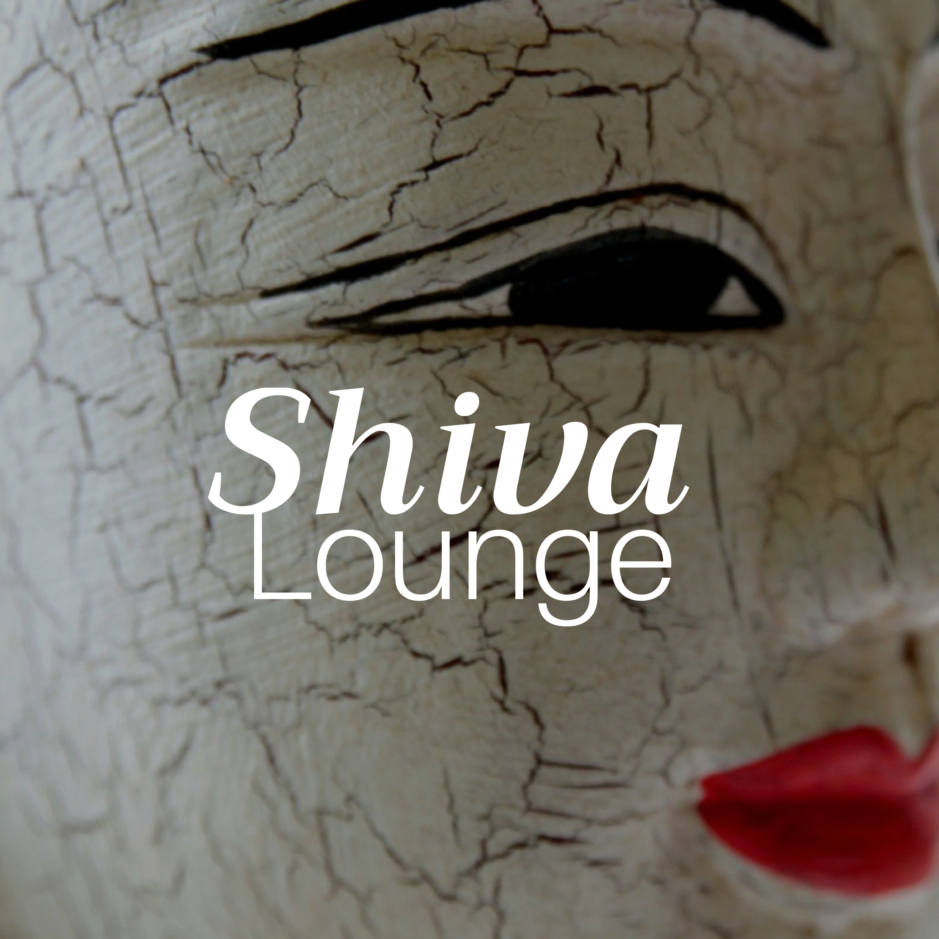 Shiva Lounge