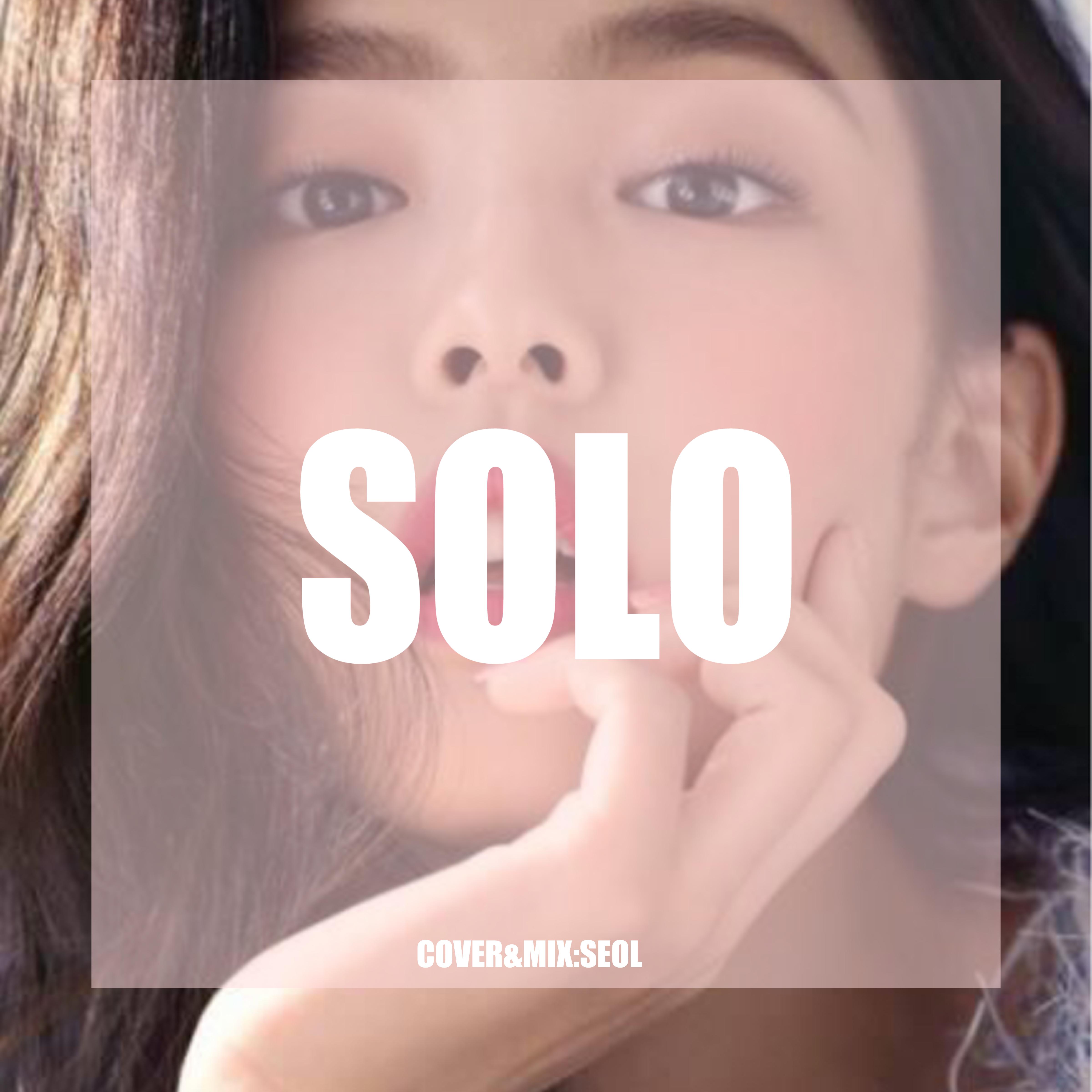 SOLO fan zi JENNIE