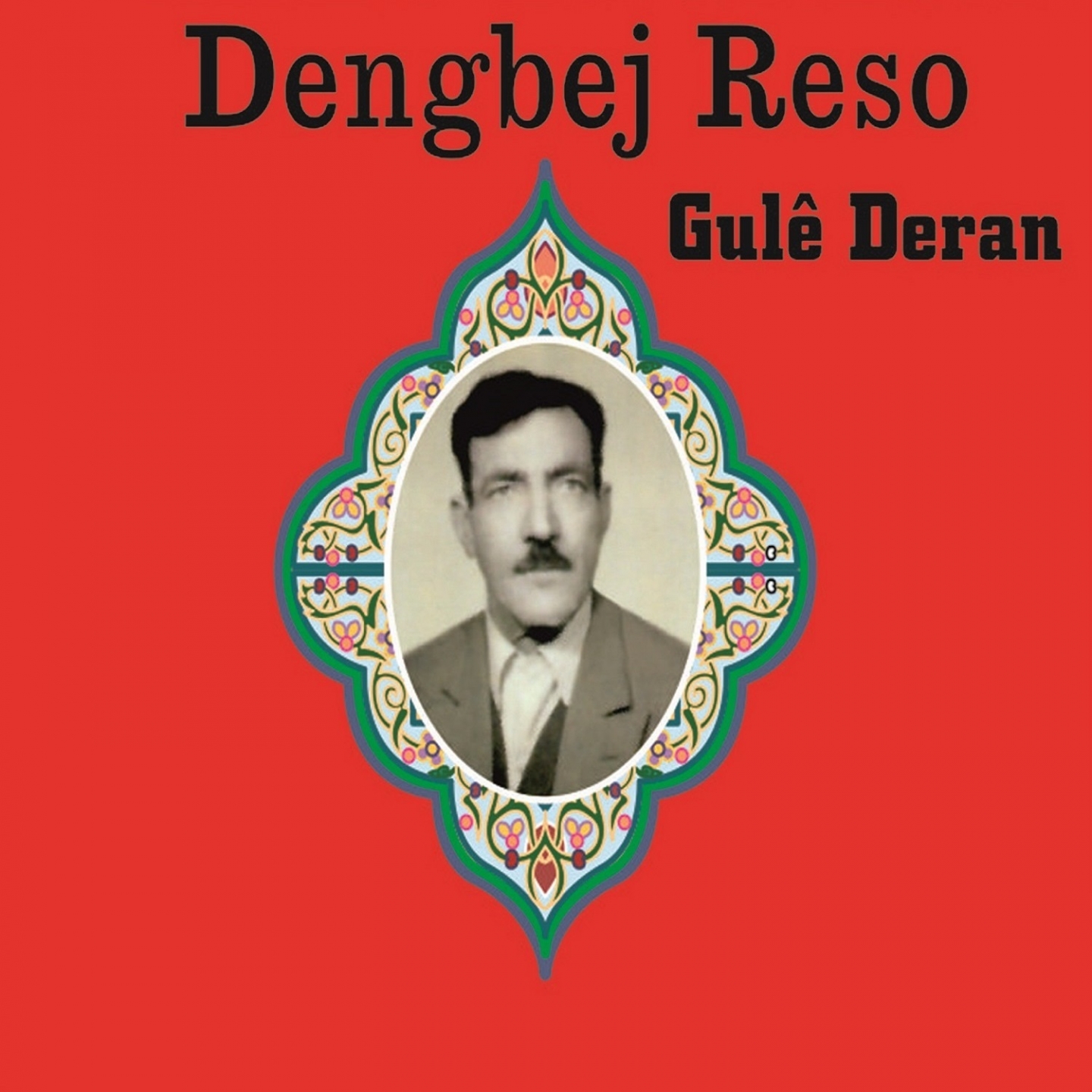 Gule Deran