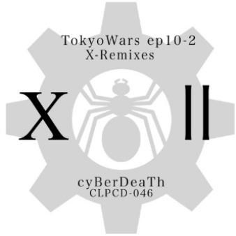 TokyoWars ep10-2