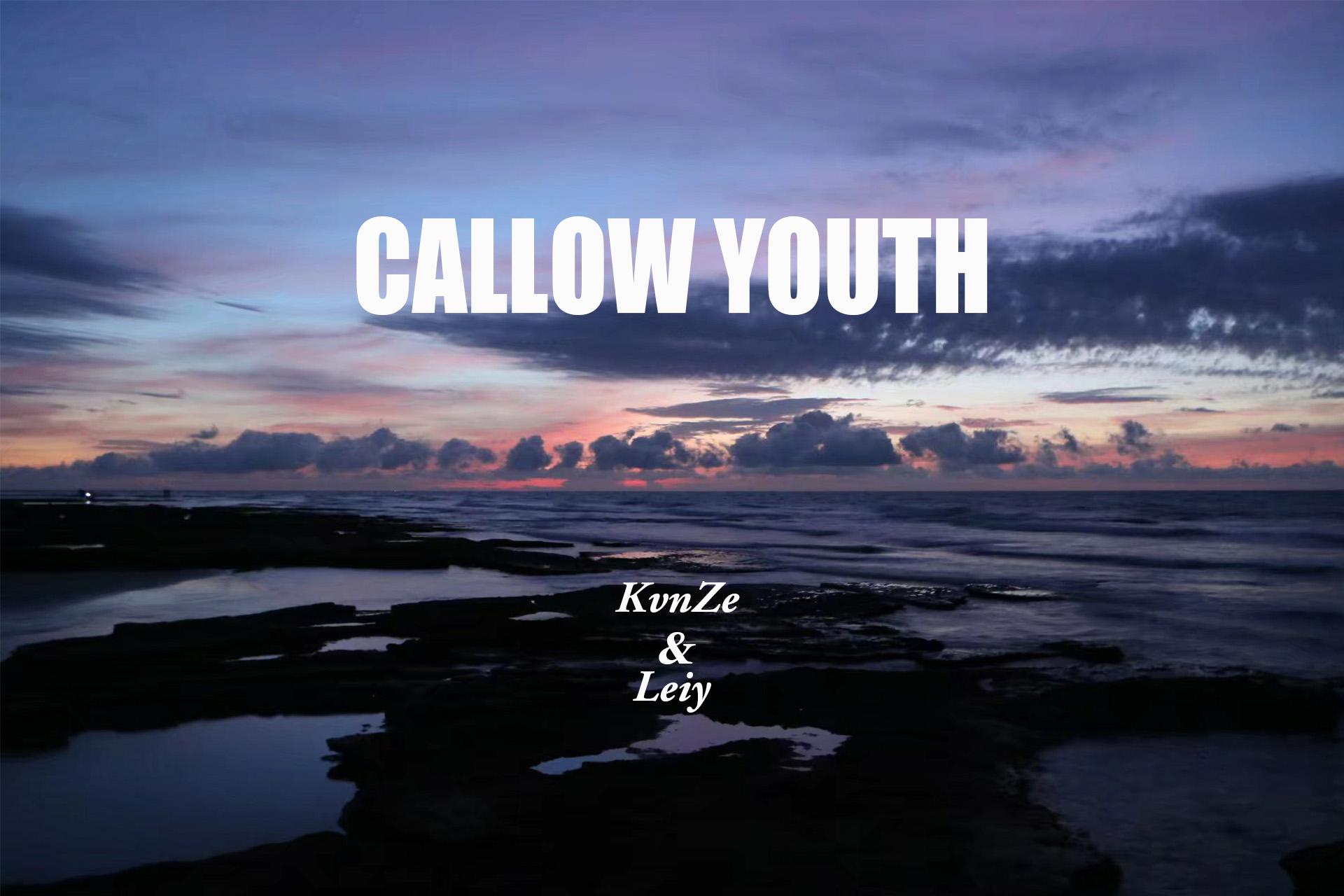 Callow Youth
