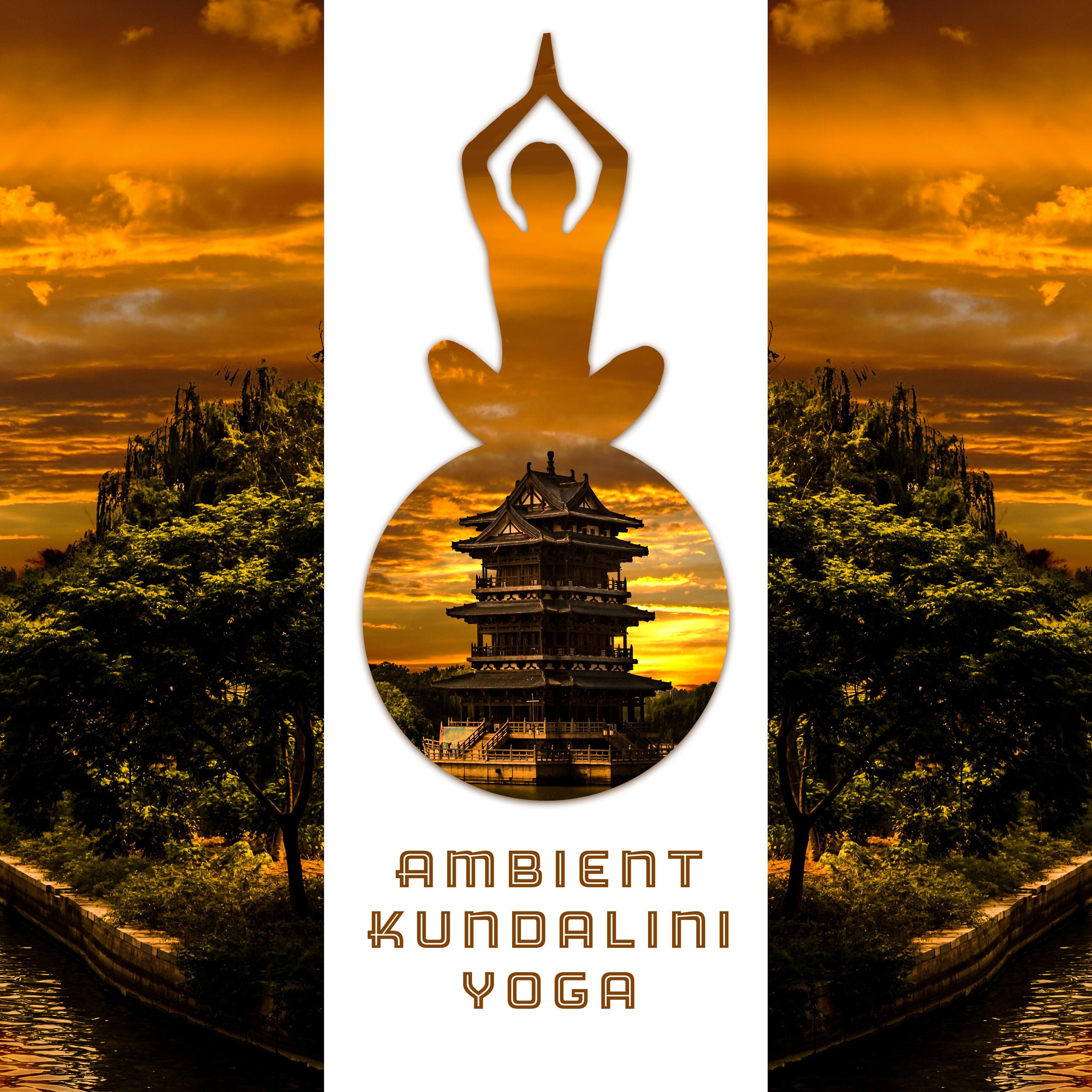 Ambient Kundalini Yoga