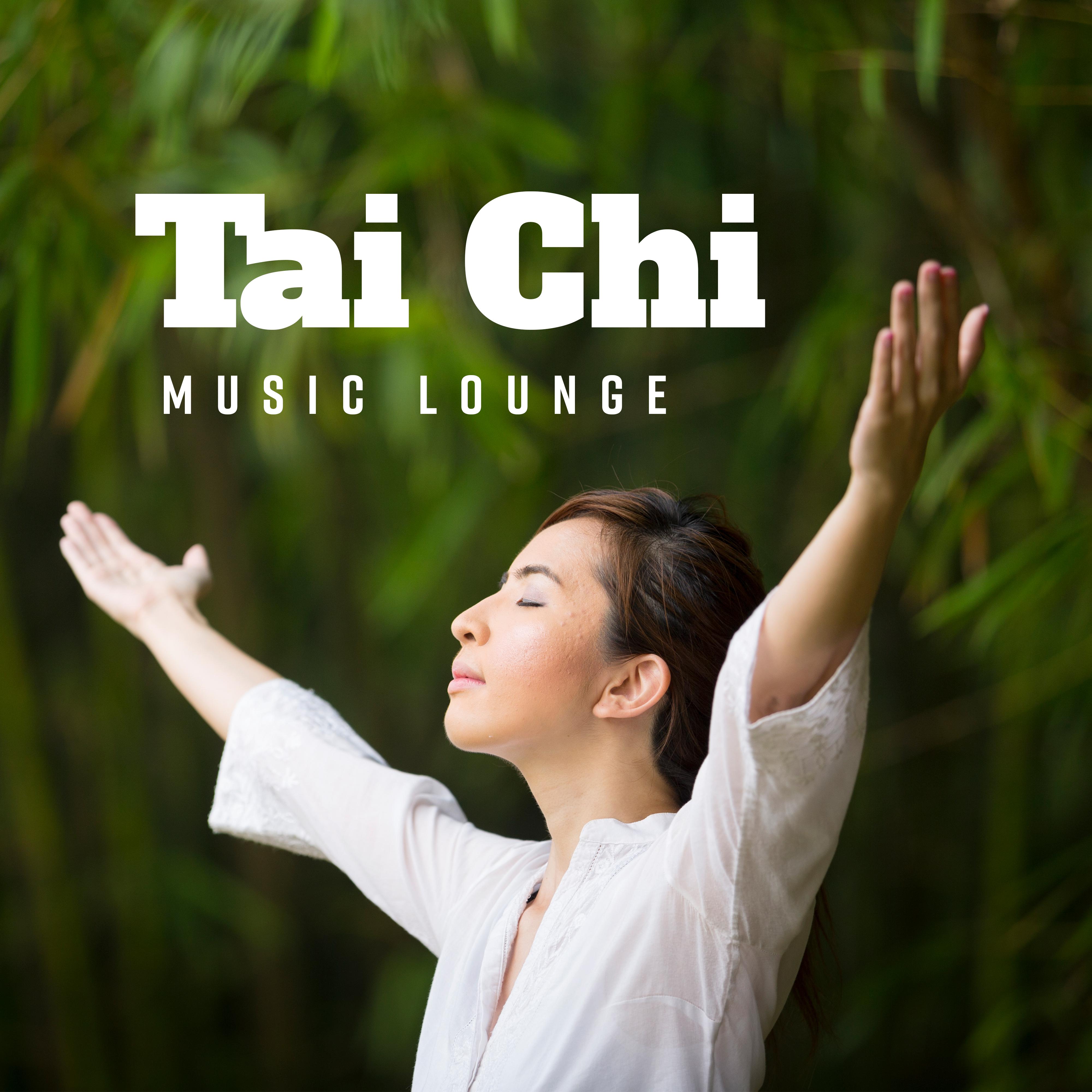Tai Chi Music Lounge