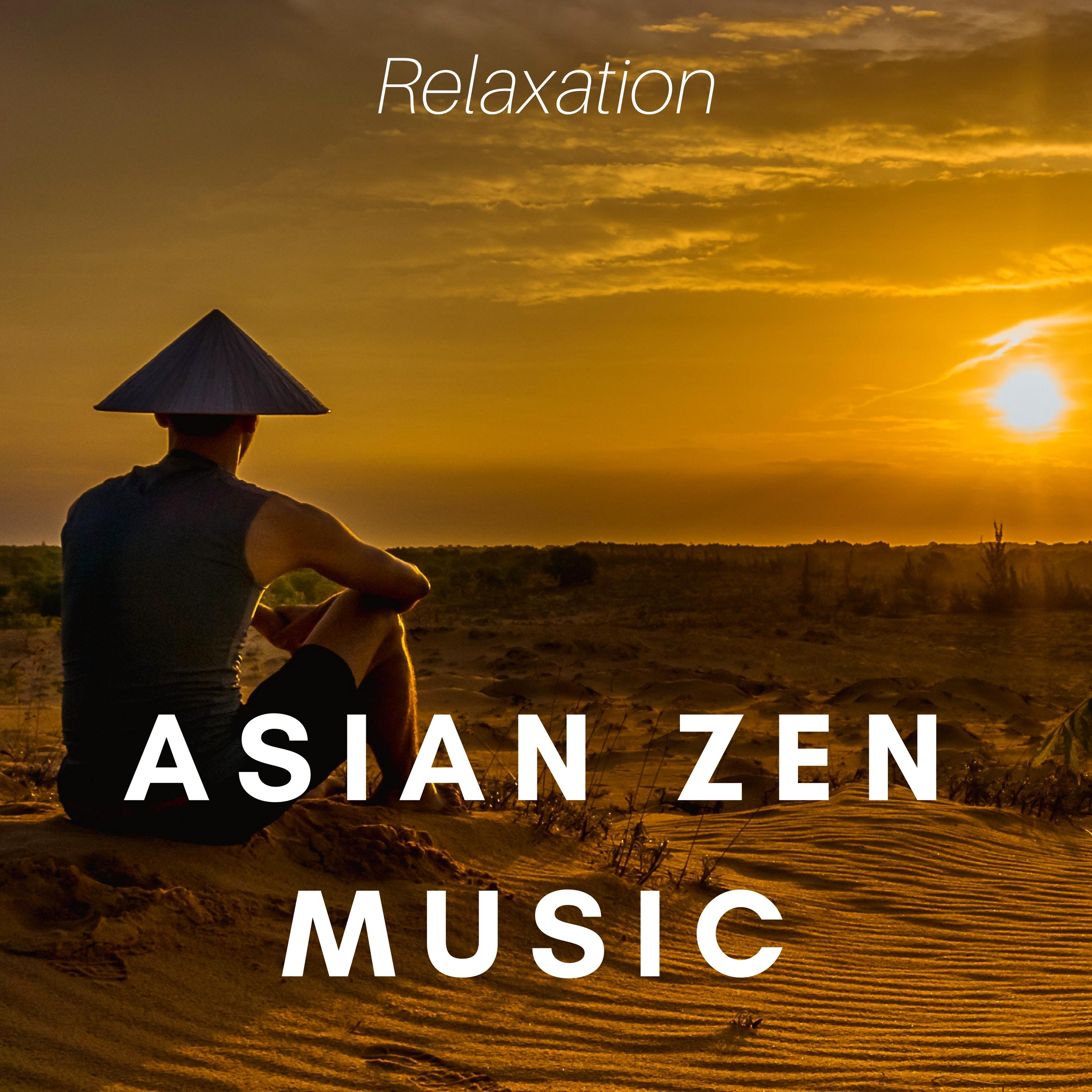 Asian Zen Music for Spa and Relaxation Meditation