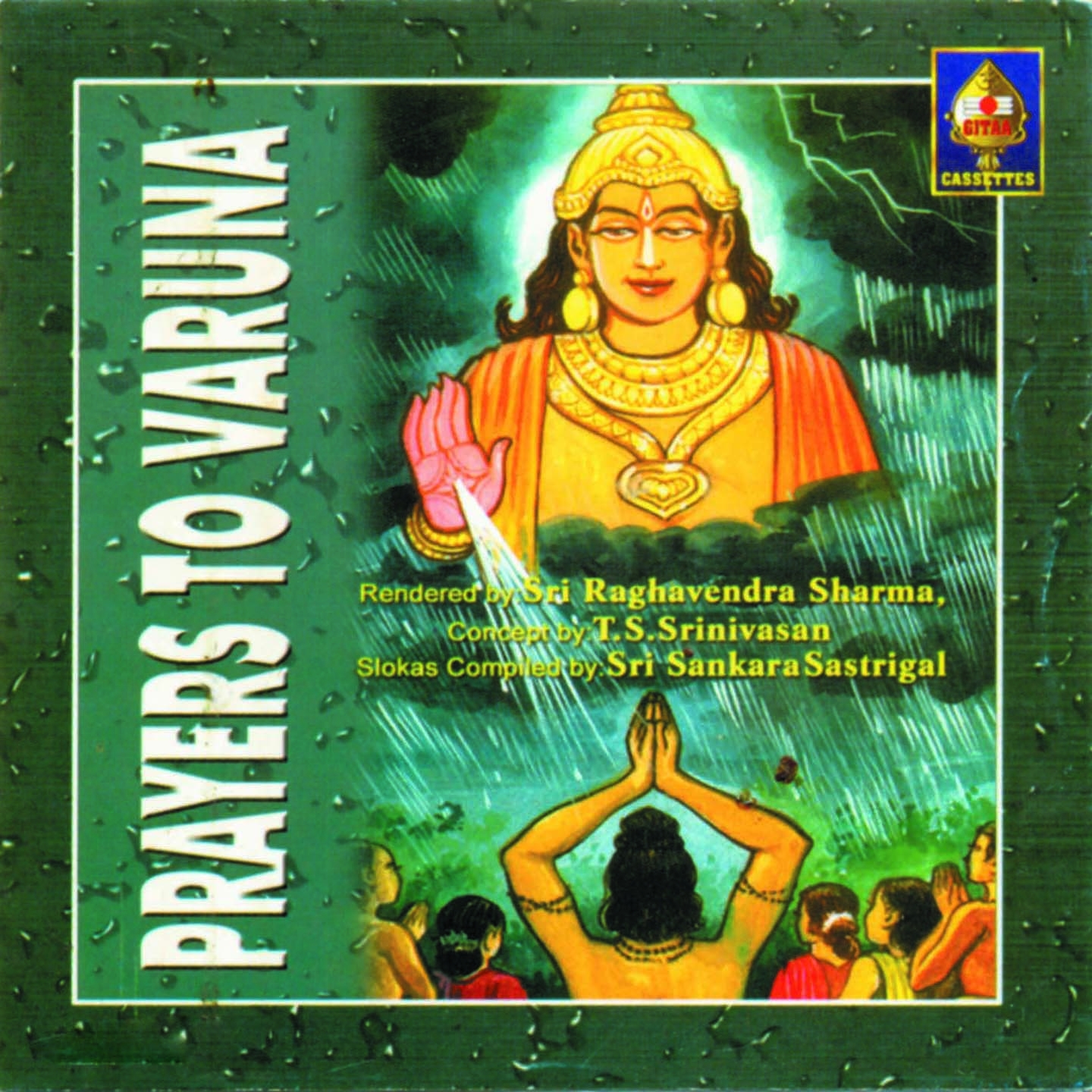 Varuna - Shlokam