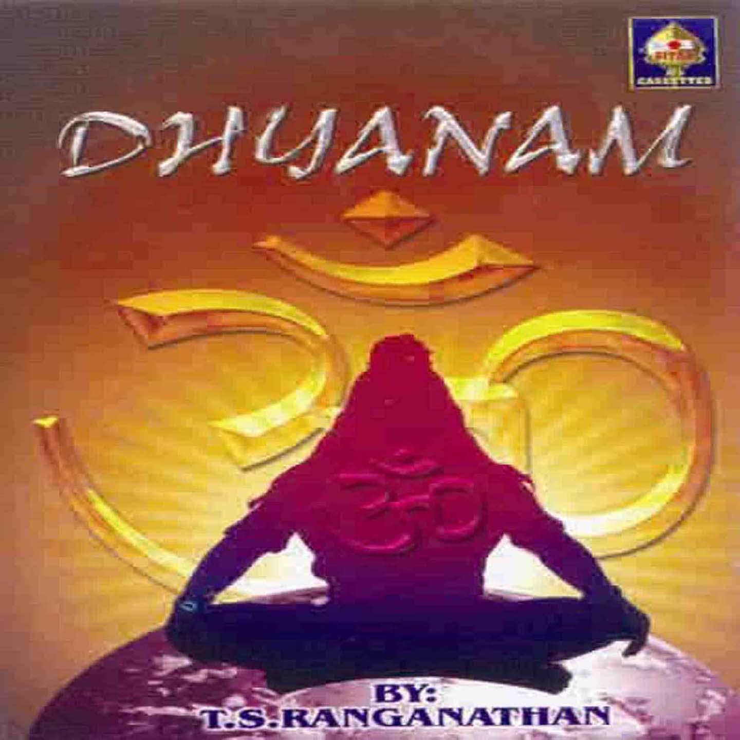 Om Chanting - Dhyaanam