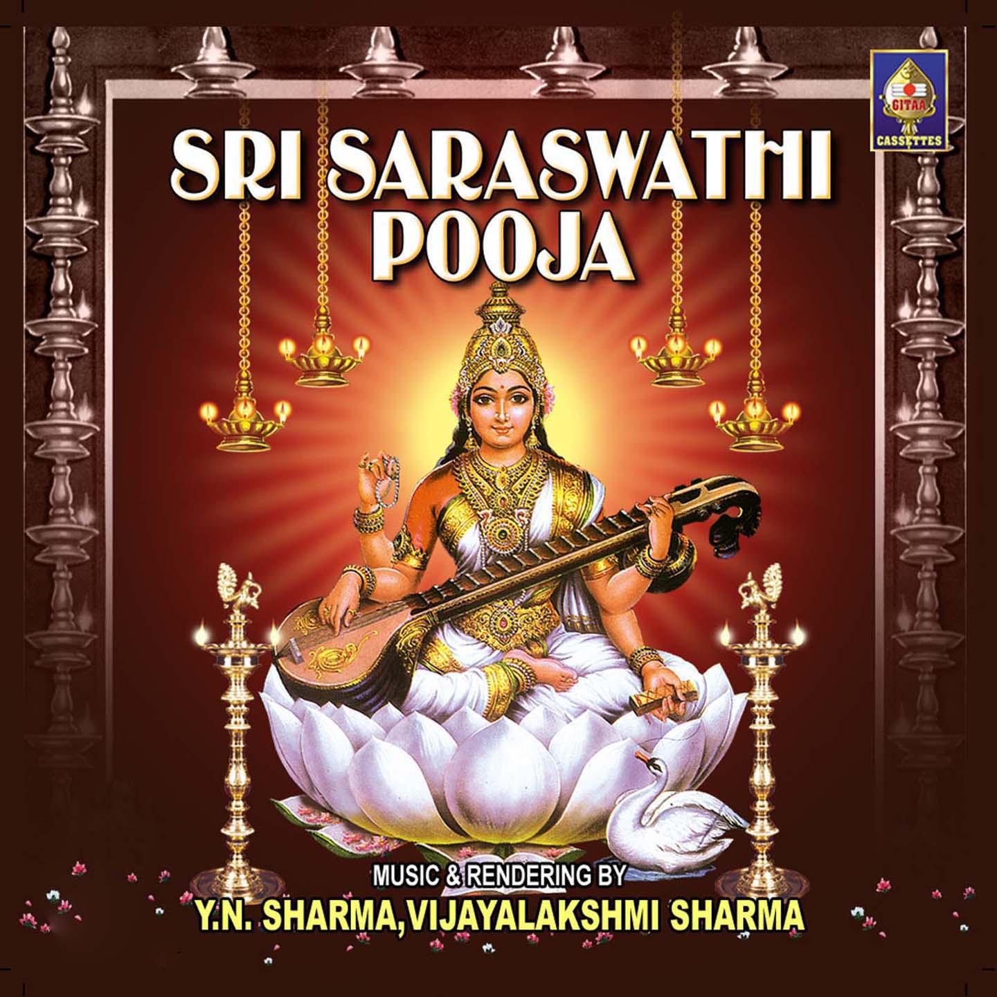 Sri Saraswathi Pooja, Pt. 2