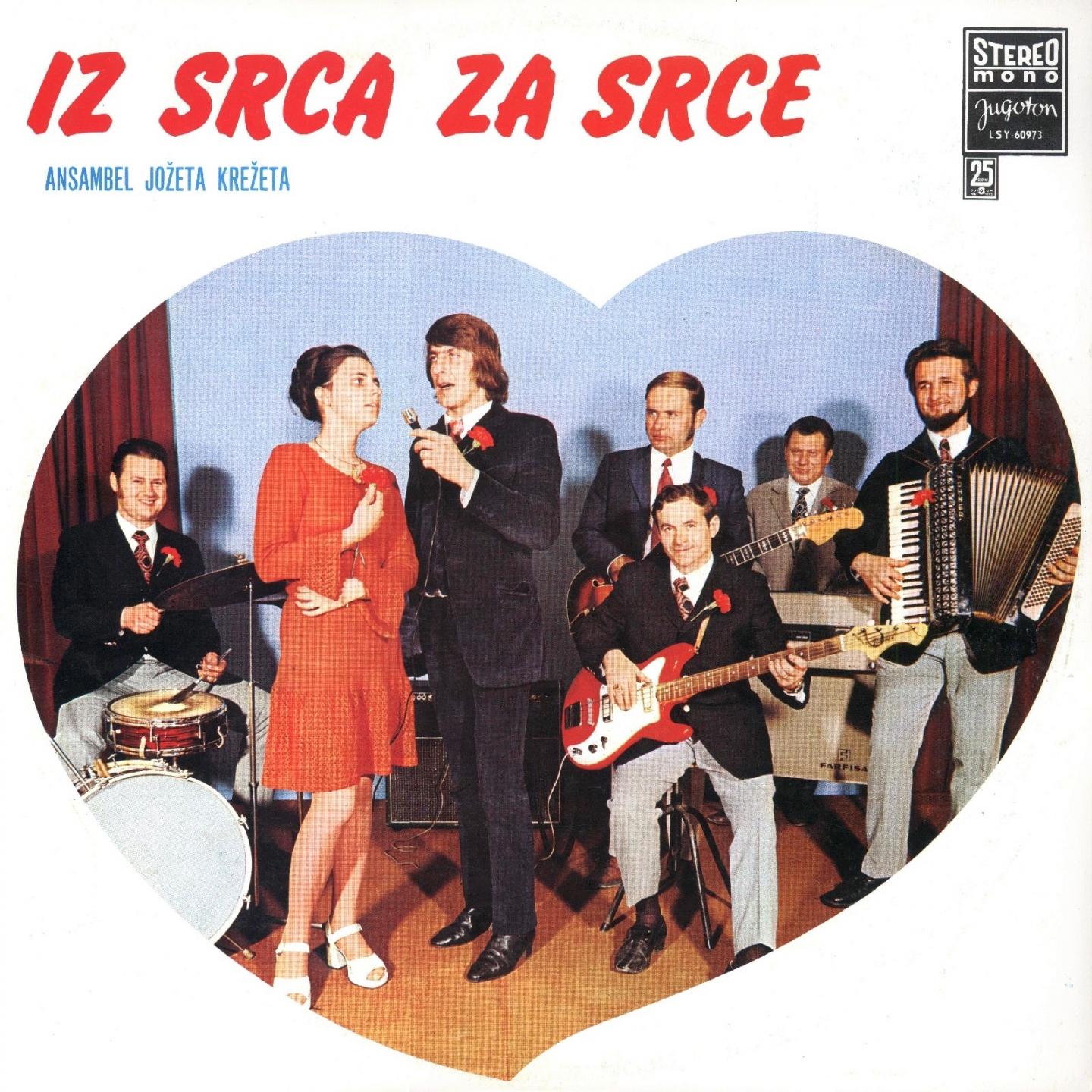 Lublanska Srajca