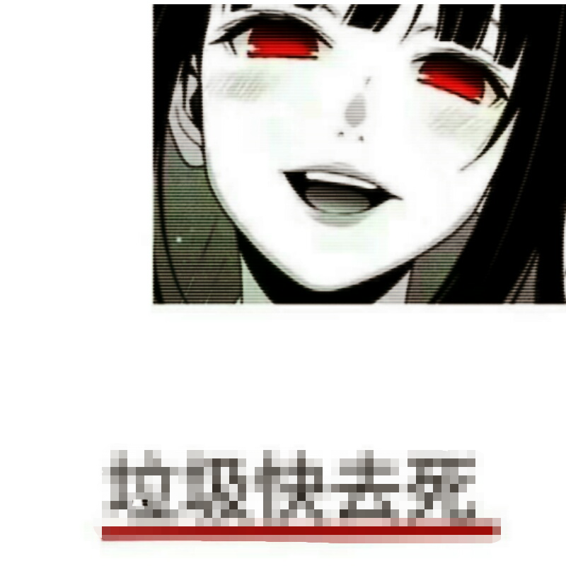 Byebye