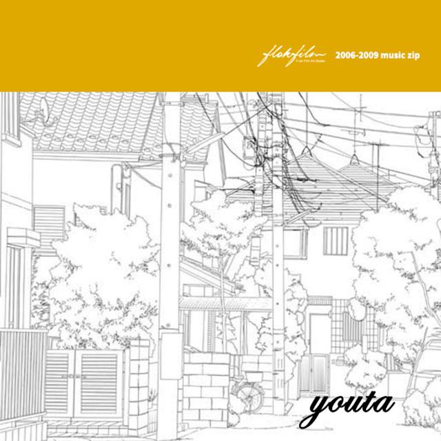 Youta