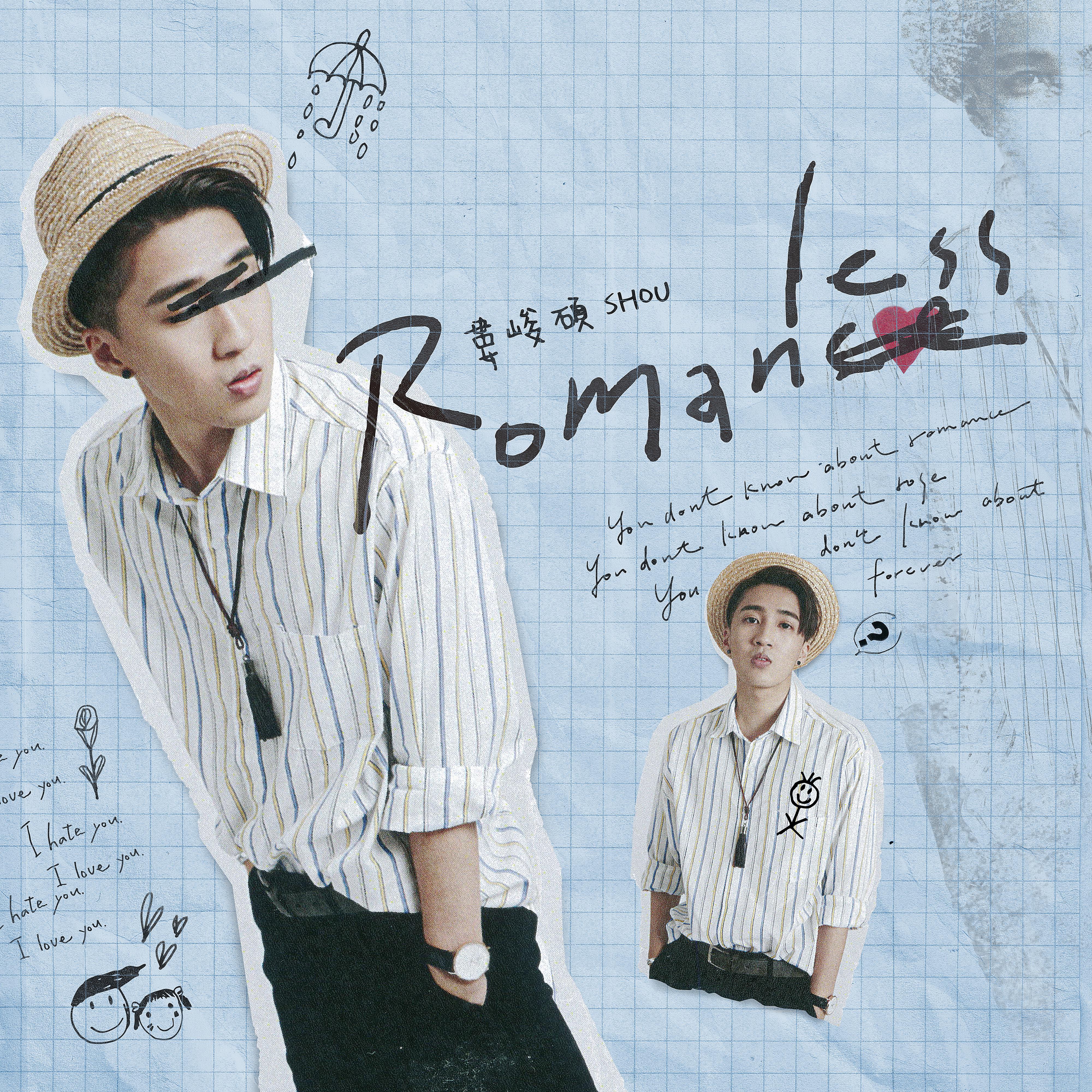 Romanless