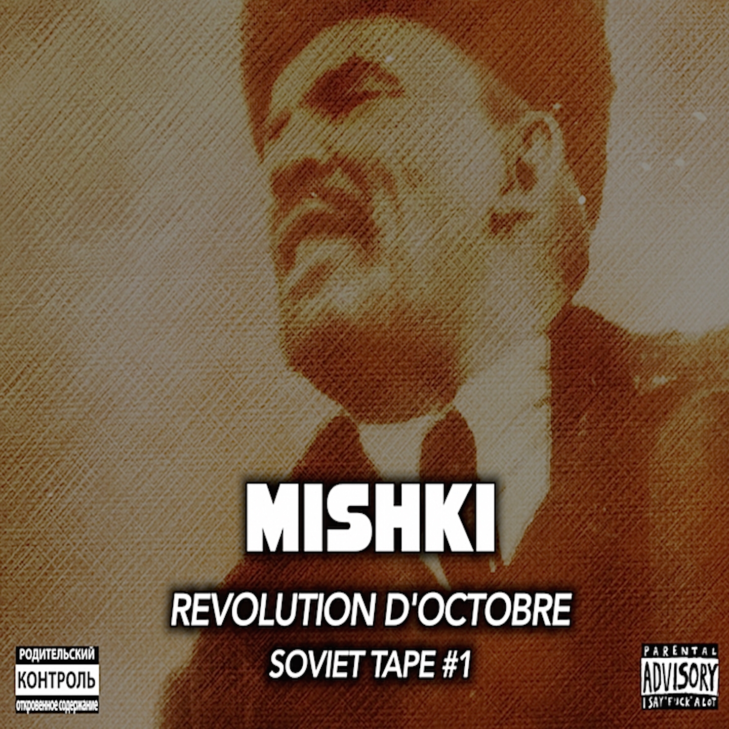 Soviet Tape, Vol. 1 Re volution d' octobre