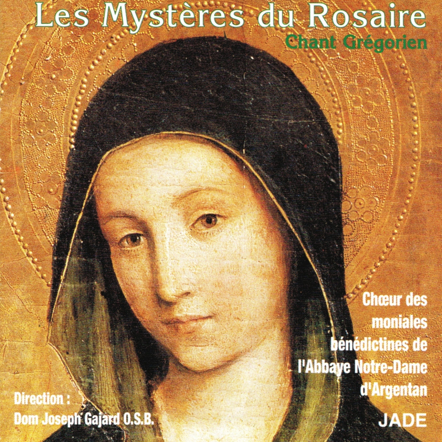 Myste re joyeux , Annonciation : Antienne, Ecce Ancilla Domini