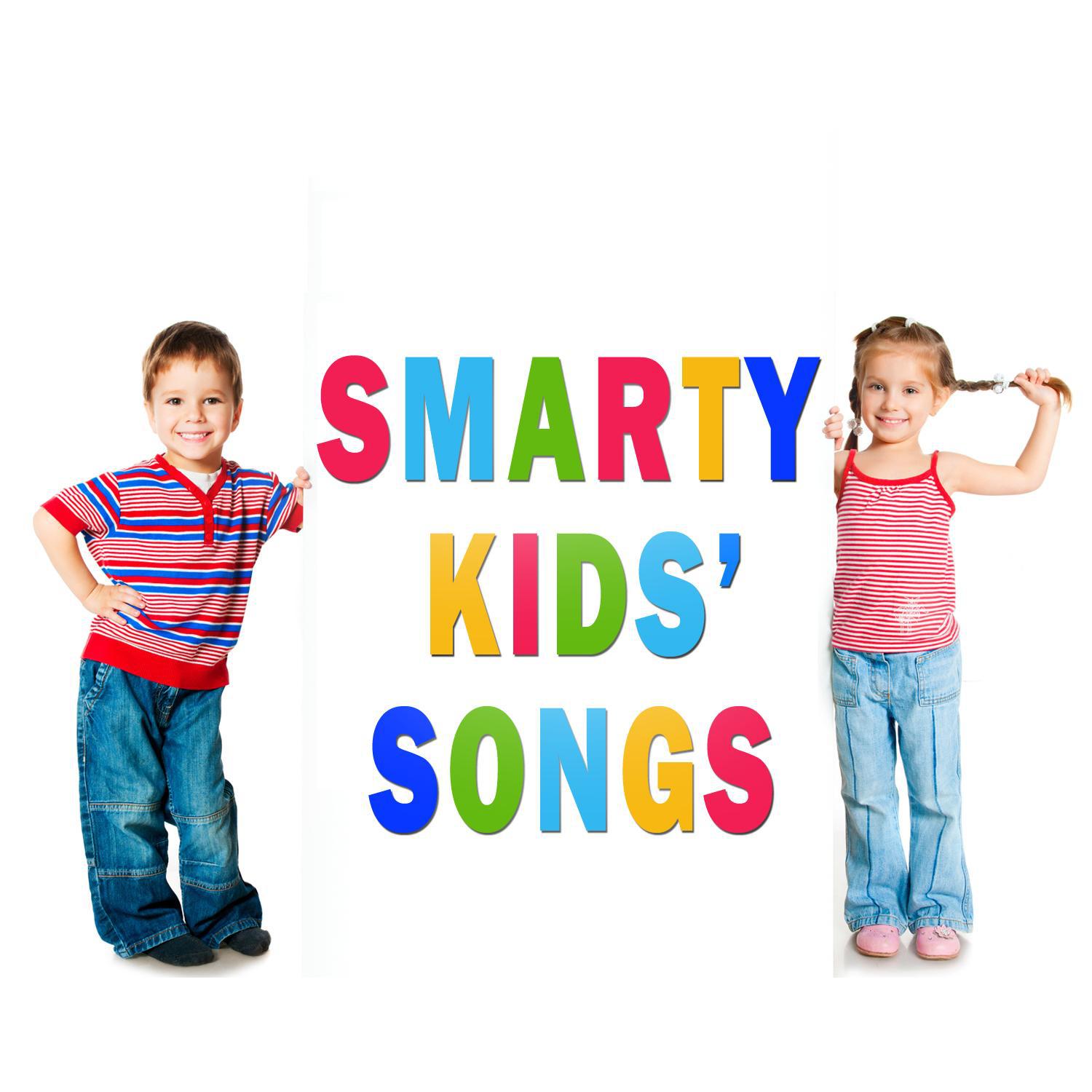 Smarty Kids Songs