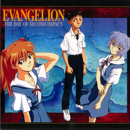 EVANGELION-THE DAY OF SECOND IMPACT-