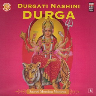 Shri Durga Ashtottarashatnamastotram