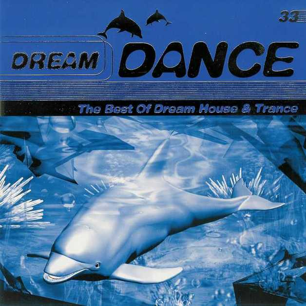 Dream Dance Vol.33