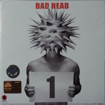 Badhead1